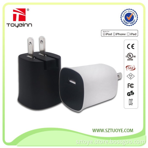 Folding Plug 12-Watt 2.4A Single USB Wall Charger Portable Mobile Charger 5V 2.4A Factory Direct